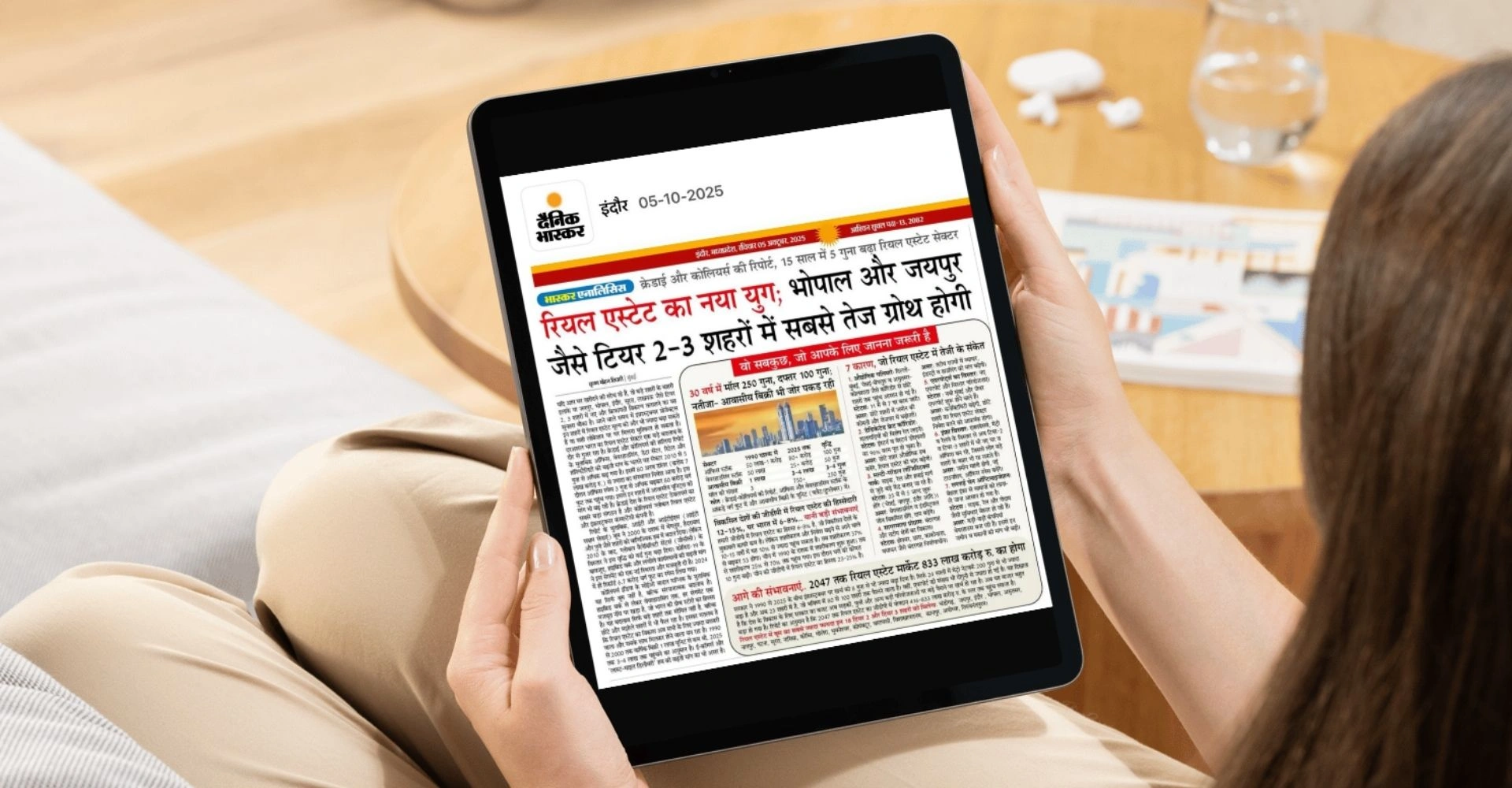 Indore real estate market growth as a tier 2 city driven by infrastructure, affordability and rising investment demand