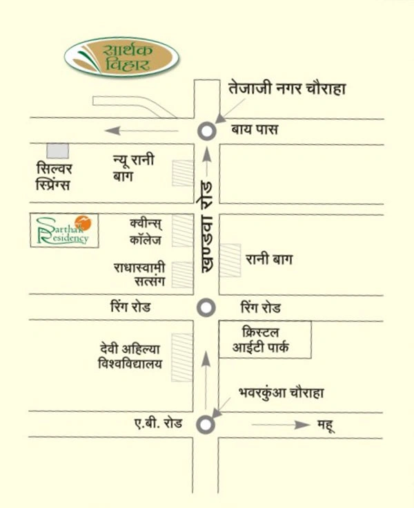 Location map of Sarthak Vihar in Khandwa Road, Indore showing connectivity